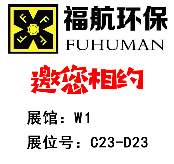 内网通截图20190408103736副本.jpg 内网通截图20190408103736副本.jpg