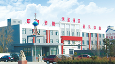 百日会战大比武,提质增效100天